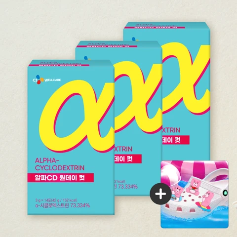 알파CD 원데이컷 14입X3개+[사은품]벨리곰 파츠