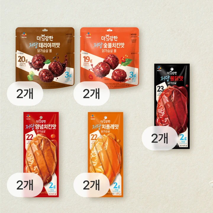 [무료배송]더건강한 저당 닭가슴살 볼(숯불치킨맛, 2개+데리야끼맛, 2개)+소스닭가슴살 3종(양념치킨맛, 2개+치폴레맛, 2개+불닭맛, 2개) 총 10개