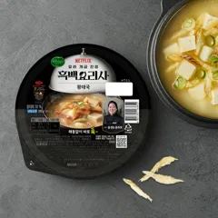 비비고 흑백요리사 황태국 200g