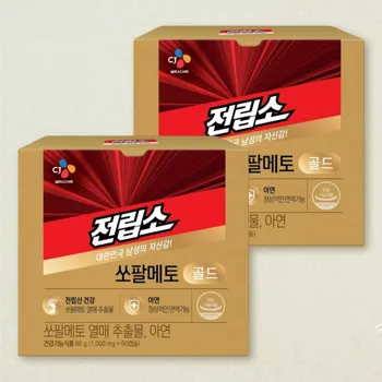 전립소 쏘팔메토 골드 1000mgX60캡슐(2개월)X2개