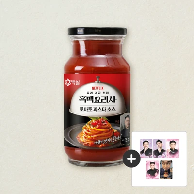 백설 토마토 파스타소스 600g+[사은품]나폴리맛피아 포토카드 5종