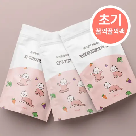 이너프 이유식 스타터팩 초기 2단계 700g (8팩/16끼)