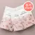 이너프 이유식 스타터팩 초기 2단계 700g (8팩/16끼)