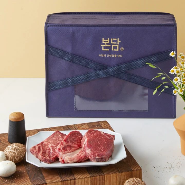 [26추석 선물세트]본담 한우 1+ 혼합세트
