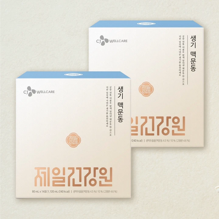 [26추석 선물세트][총몇명] 제일건강원 생기맥문동 80ml*14포X2개