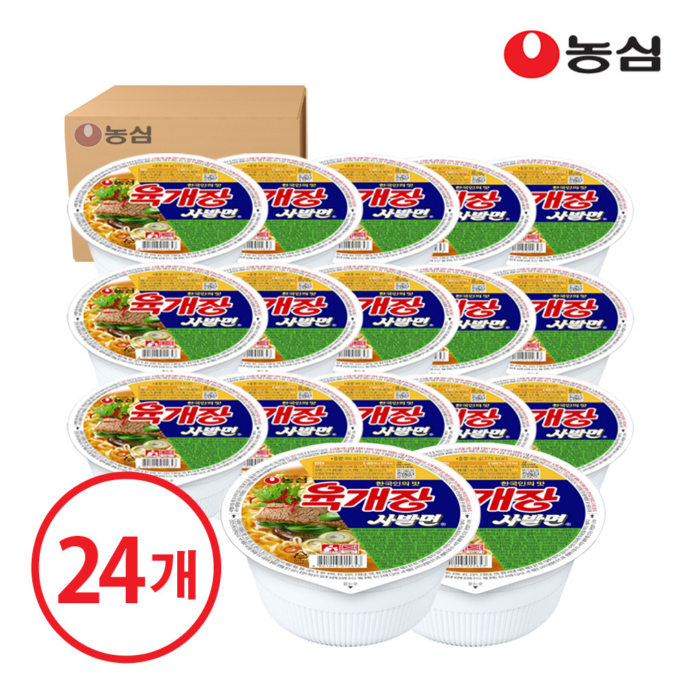 [행사]농심 육개장 사발면 24개입 (1box)