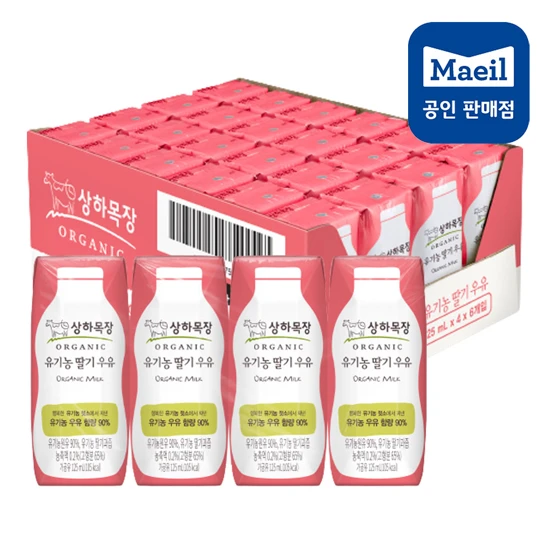 [행사]상하목장 유기농 멸균 우유 딸기 125ml 24팩