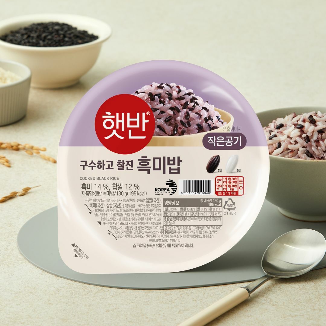 햇반 흑미밥 작은공기 130gX3번들X12개(1box)