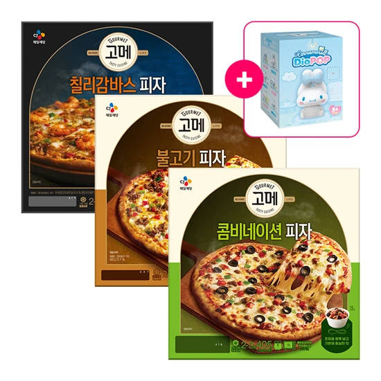 시나모롤디오팝 랜덤가챠+고메 클래식 콤비네이션피자 405g+클래식 불고기피자 405g+칠리감바스피자 350g
