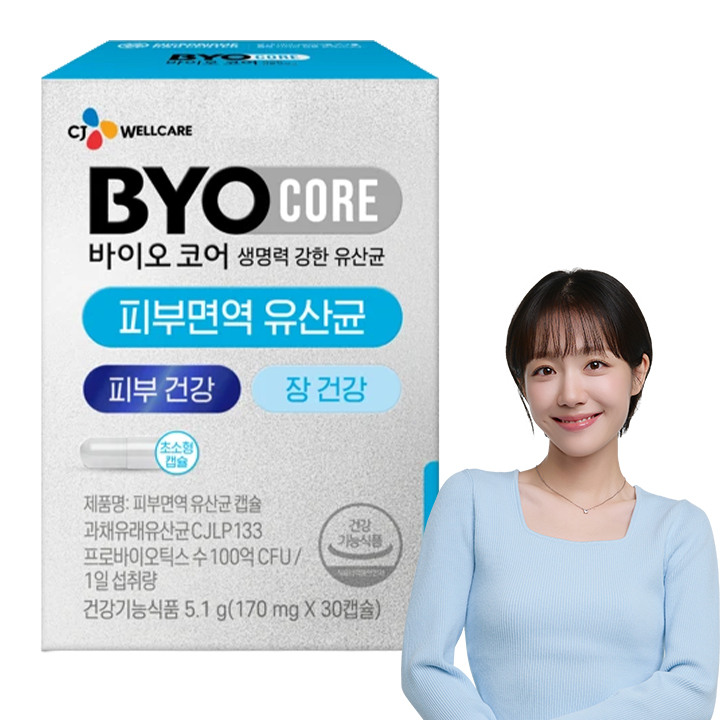 [CJ더마켓] 바이오코어 피부면역 유산균 30캡슐(1개월)