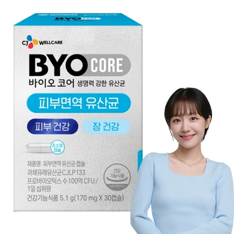 BYOCORE 피부면역 유산균 30캡슐