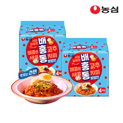 대체 텍스트