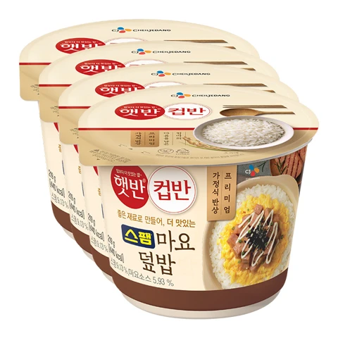 컵반스팸마요덮밥219GX4개