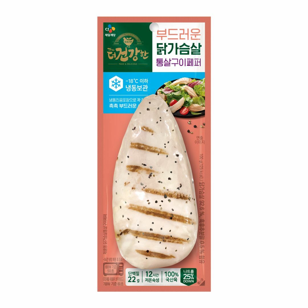 더건강한 닭가슴살 통살 페퍼 100g(냉동)X20개
