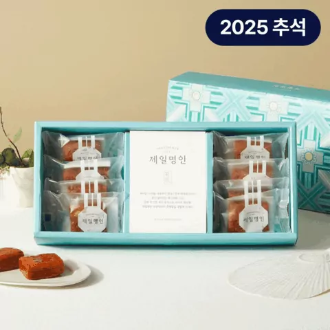 [25추석선물세트] 제일명인 개성약과 세트