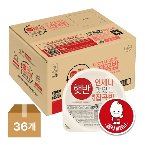 [프리퀀시][UPCYCLE]햇반 매일잡곡밥 210gx36개(1box)