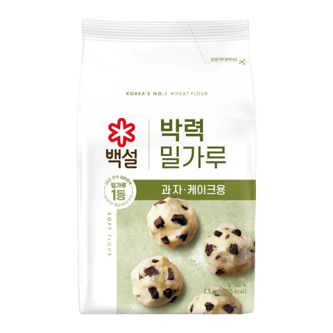 박력 밀가루 2.5kg
