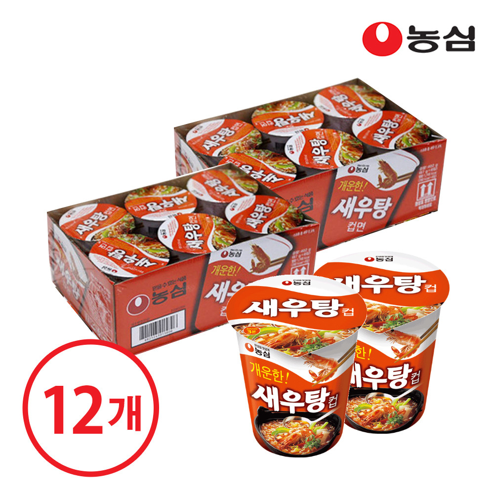 [행사]농심 새우탕 소컵 67gX12개