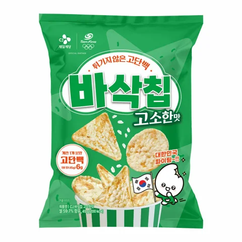 [1+1]CJ 바삭칩 오리지널 45g