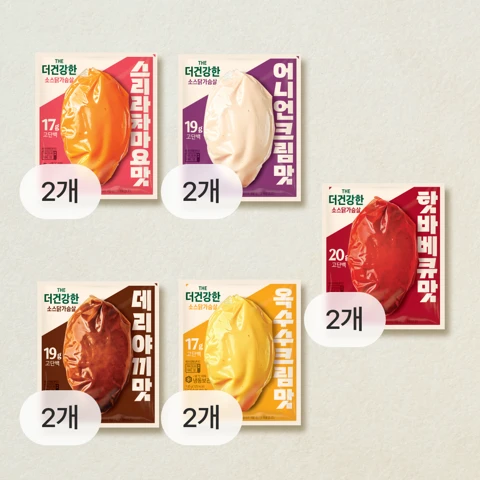 [소스닭가슴살세트]더건강한 어니언크림맛X2개+스리라치마요X2개+데리야끼맛X2개+옥수수크림X2개+핫바베큐X2개 총 100gX10개