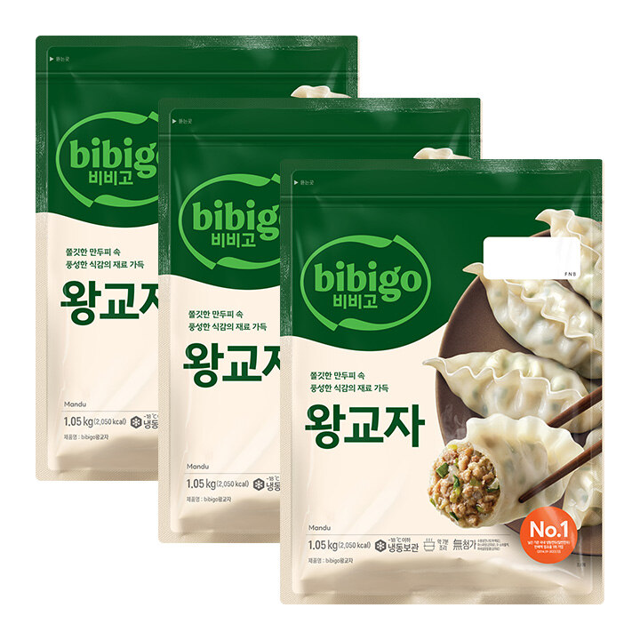 비비고 왕교자 1.05kgX3개