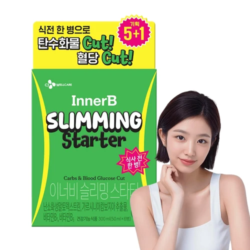 이너비 슬리밍 스타터(50mlx6입)