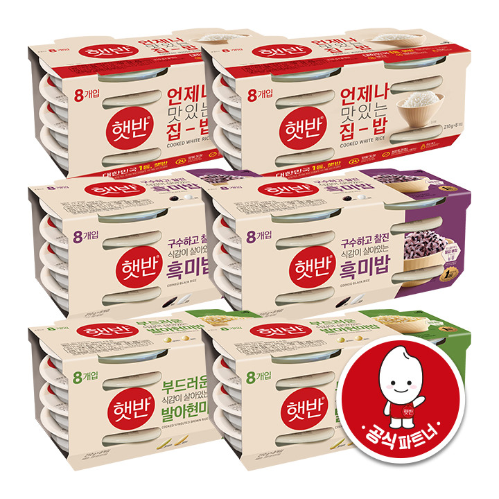 햇반 8입 실속 3종 SET(햇반210*8X2개+발아현미밥*8X2개+흑미밥210*8X2개 | 상품상세 | CJ더마켓 - CJ제일 ...
