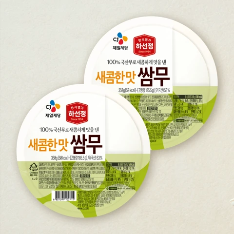 하선정 쌈무(새콤한맛) 350gX2개