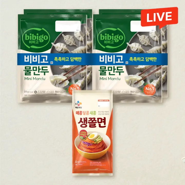 [만두쫄면세트] CJ 생쫄면 909g(4인분)+비비고 물만두 370gx2개입X2개