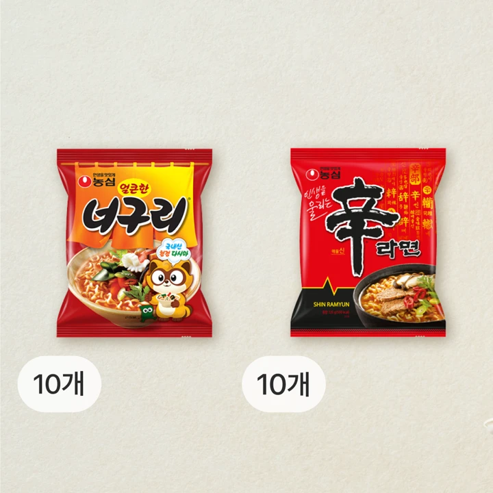 농심 라면 20봉(신라면10, 너구리10)