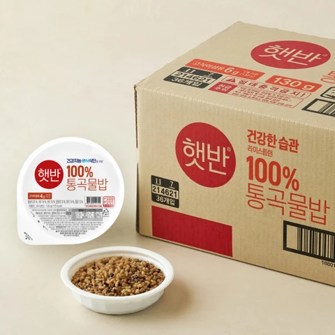 햇반 라이스플랜 100%통곡물밥 130g