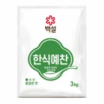 백설 한식예찬 3kg