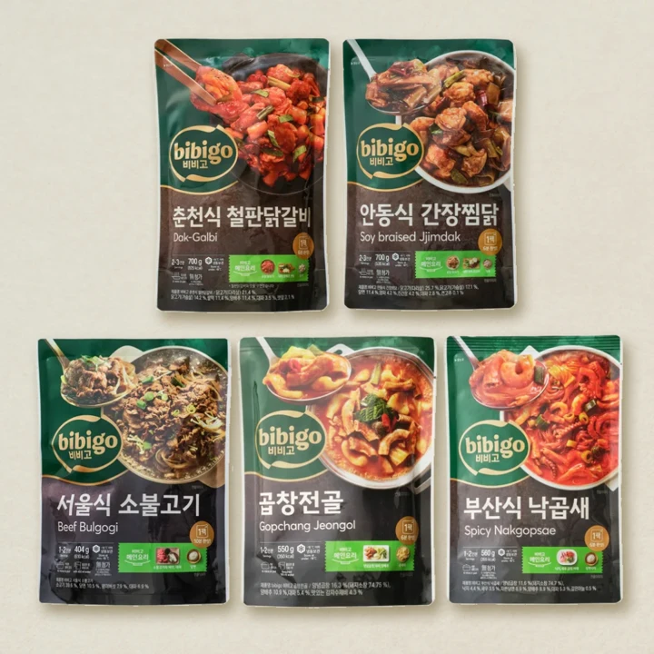 전골·볶음요리 골라담기
