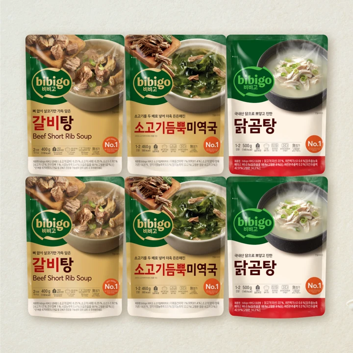 [BEST 인기국물 한상]비비고 갈비탕 400g, 2개+비비고 소고기듬뿍미역국 460g, 2개+비비고 닭곰탕 500g, 2개 (총 6개)