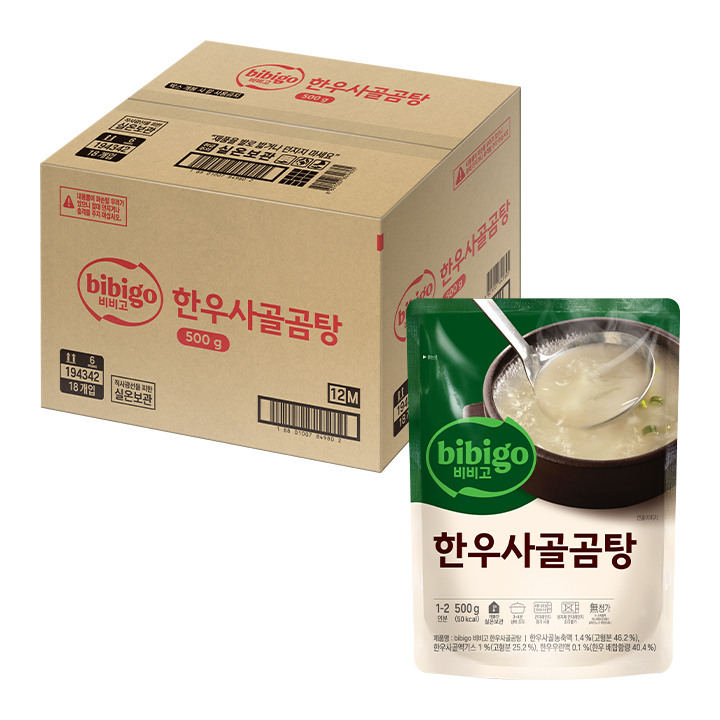 비비고 한우사골곰탕 500gX18개(1box)