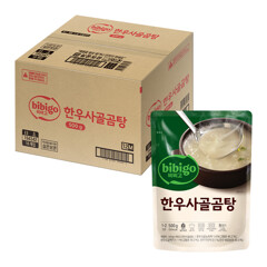 대체 텍스트