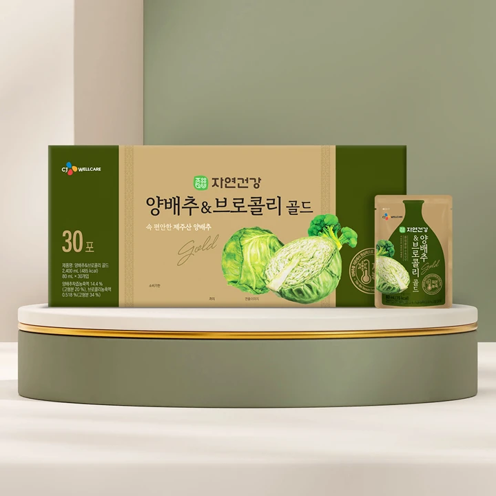 자연건강 양배추 브로콜리 골드 80mlX30포