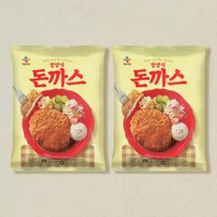 대체 텍스트