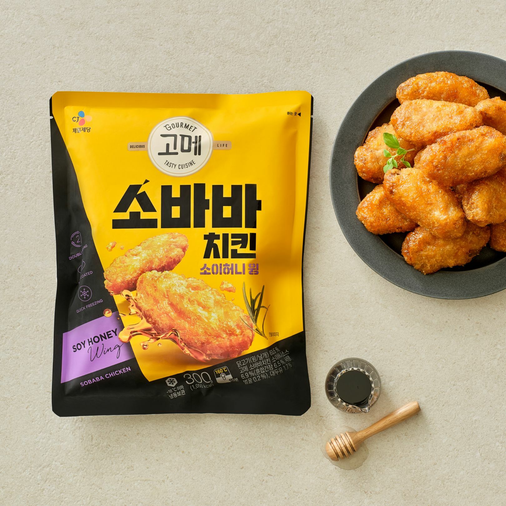 고메 소바바치킨 소이허니 윙 300g