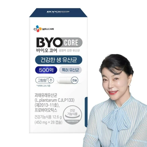 바이오코어 500억 유산균 14일분(2주분)