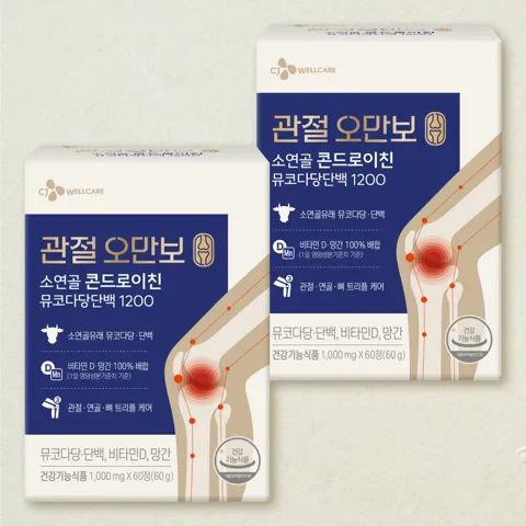 관절오만보 뮤코다당단백 콘드로이친 60정X2개(2개월)