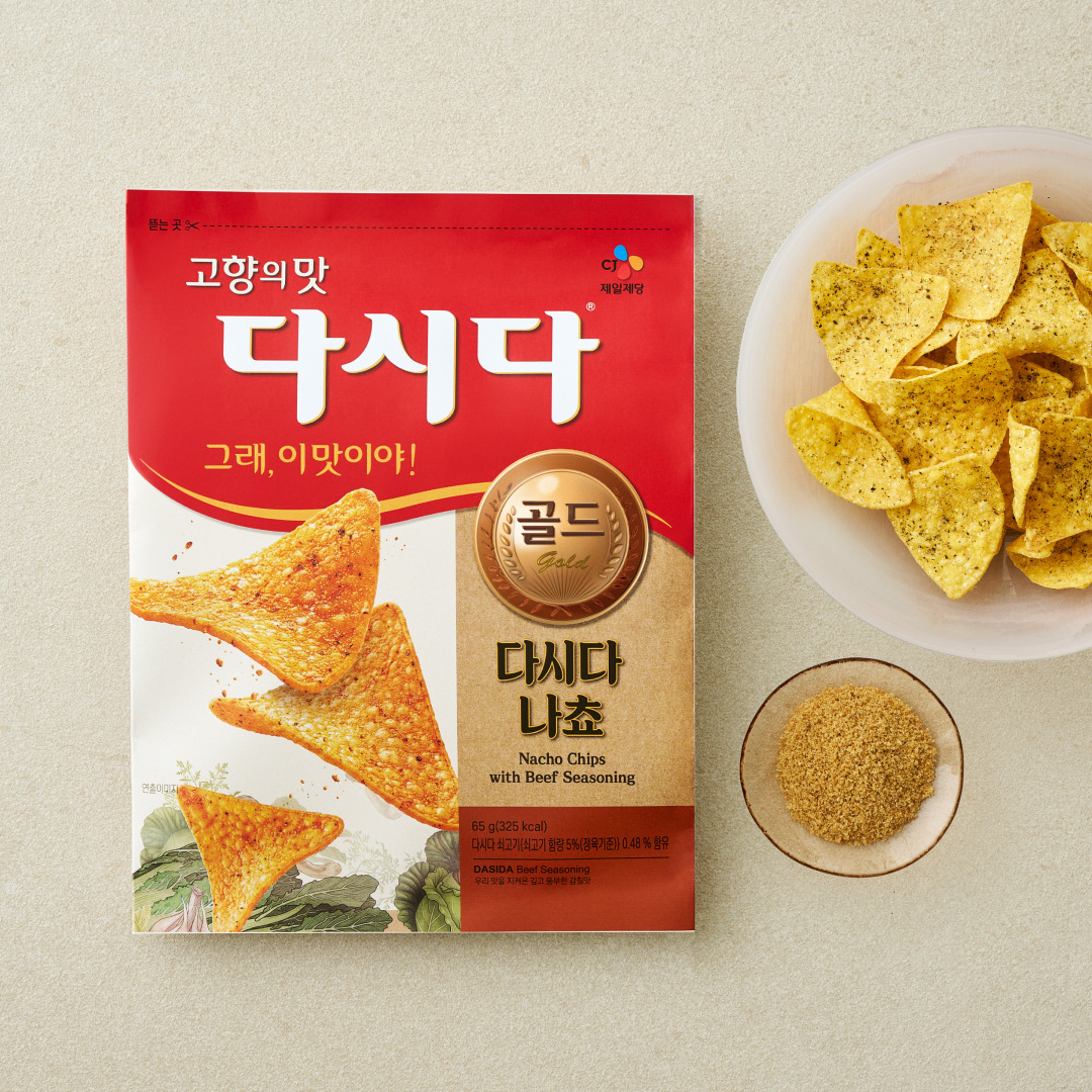 다시다 나쵸 65G