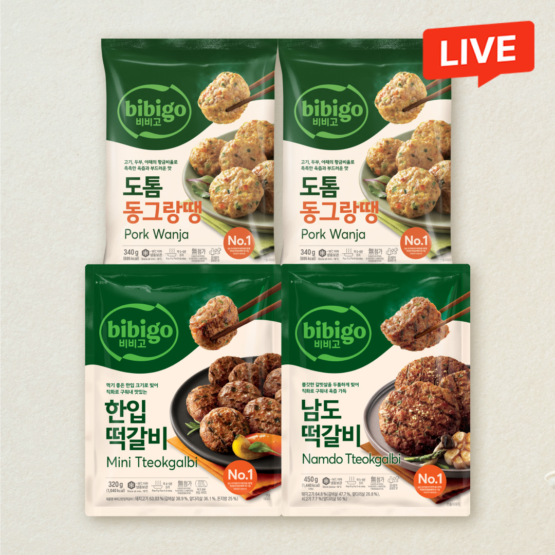 순차배송🔴[모둠전세트] 비비고 도톰 동그랑땡 340gX2개+한입떡갈비 320g+남도떡갈비 450g(총 4개)