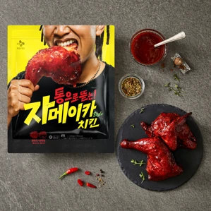 소바바 자메이카 치킨 1050g