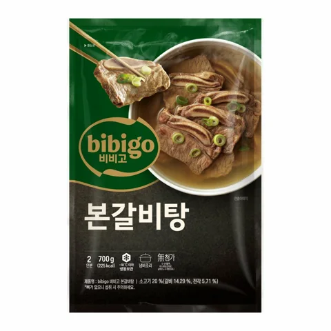 [1+1][국물맛집] 비비고 본갈비탕 2인분 (냉동)