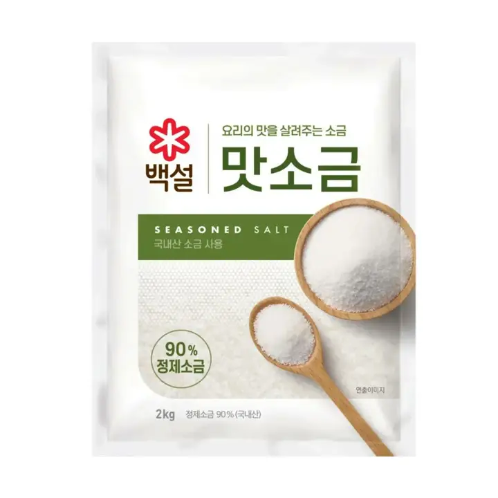 맛소금 2kg