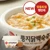 햇반 맞춤토핑 누룽지닭백숙죽 267g