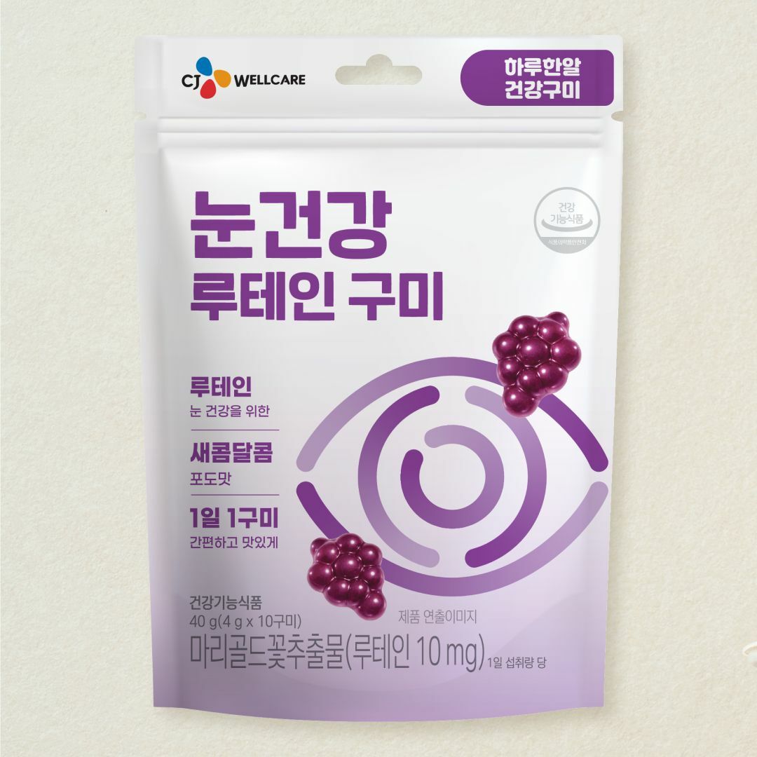 하루한알 건강구미 루테인 지아잔틴 30gX5개
