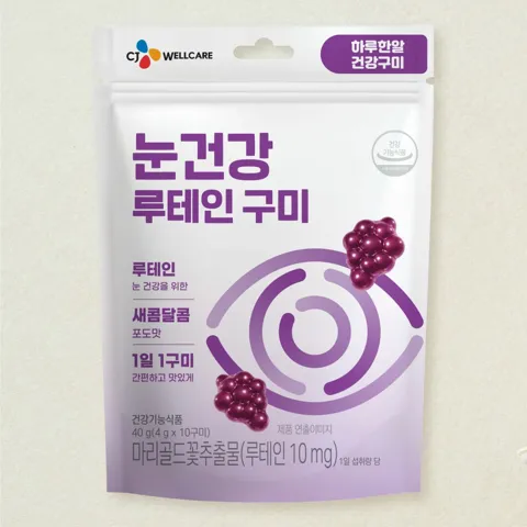 하루한알 건강구미 루테인 지아잔틴 30gX5개