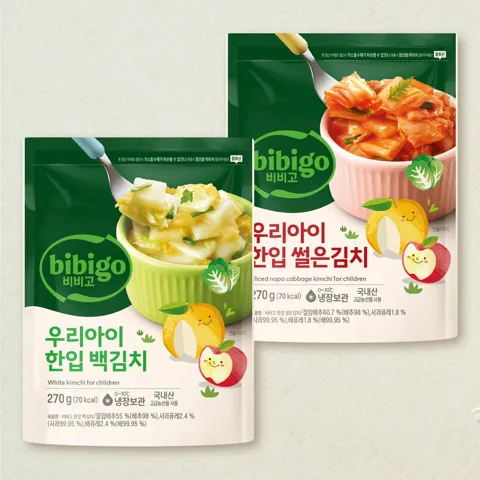 [아이김치세트]비비고 우리아이한입 백김치 270g+우리아이한입 썰은김치 270g